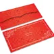 Red__InPrintStory